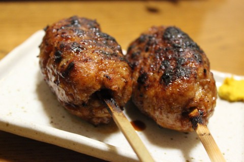 TSUKUNE